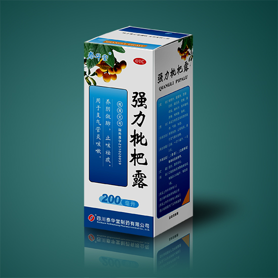 玻璃面板燃氣灶具JZT(Y)-XYQB-022