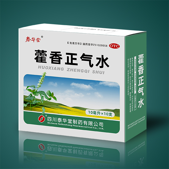 玻璃面板燃氣灶具JZT(Y)-XYQB-023
