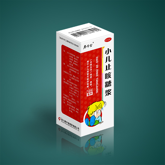 近吸式吸油煙機CXW-268-XYCB-2636